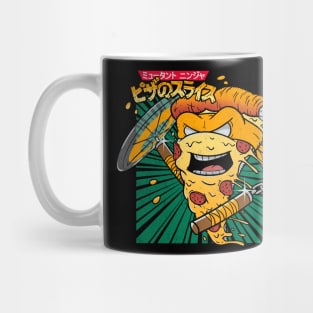 MNPS - Pizzangelo Mug